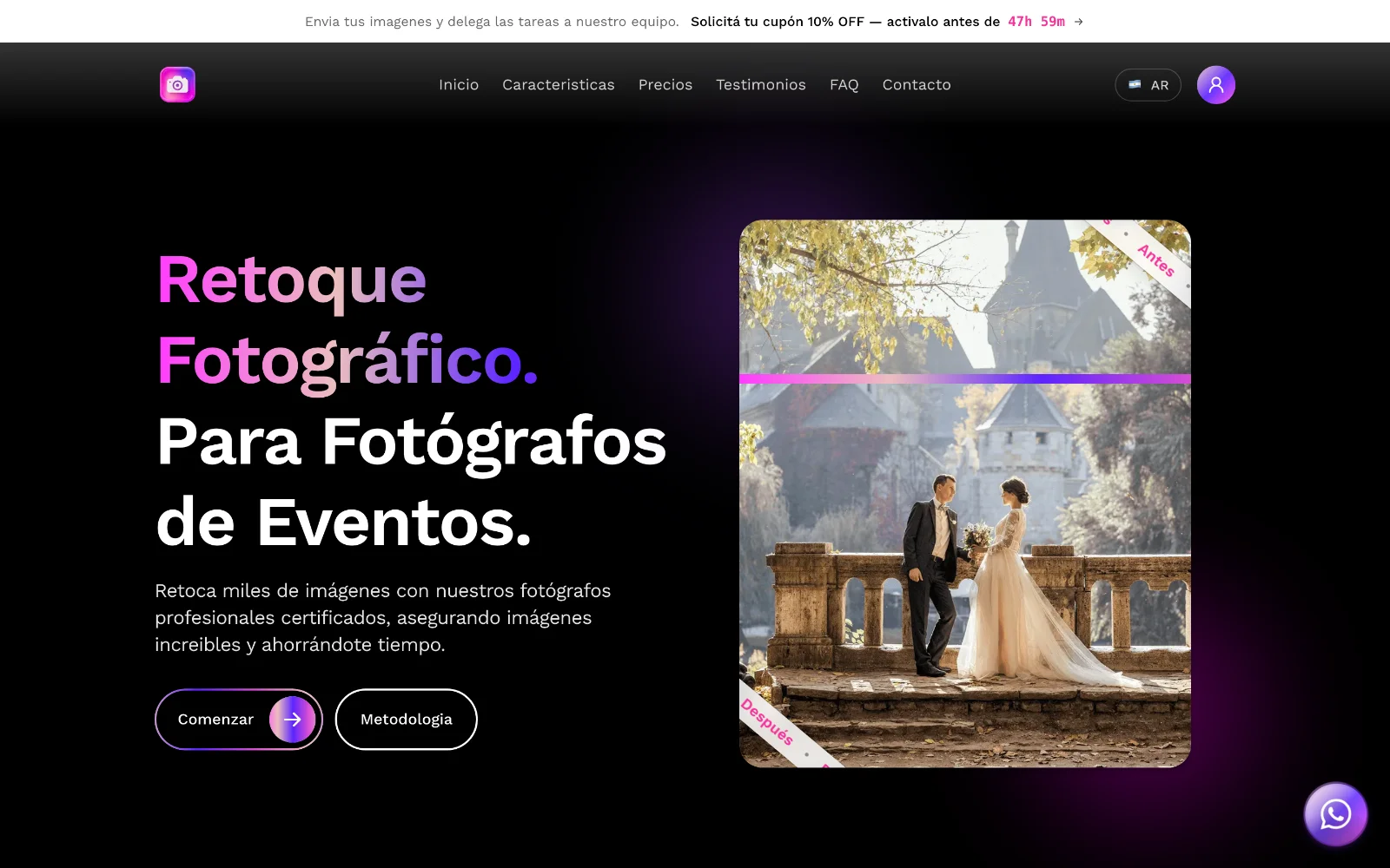 Retouch Events